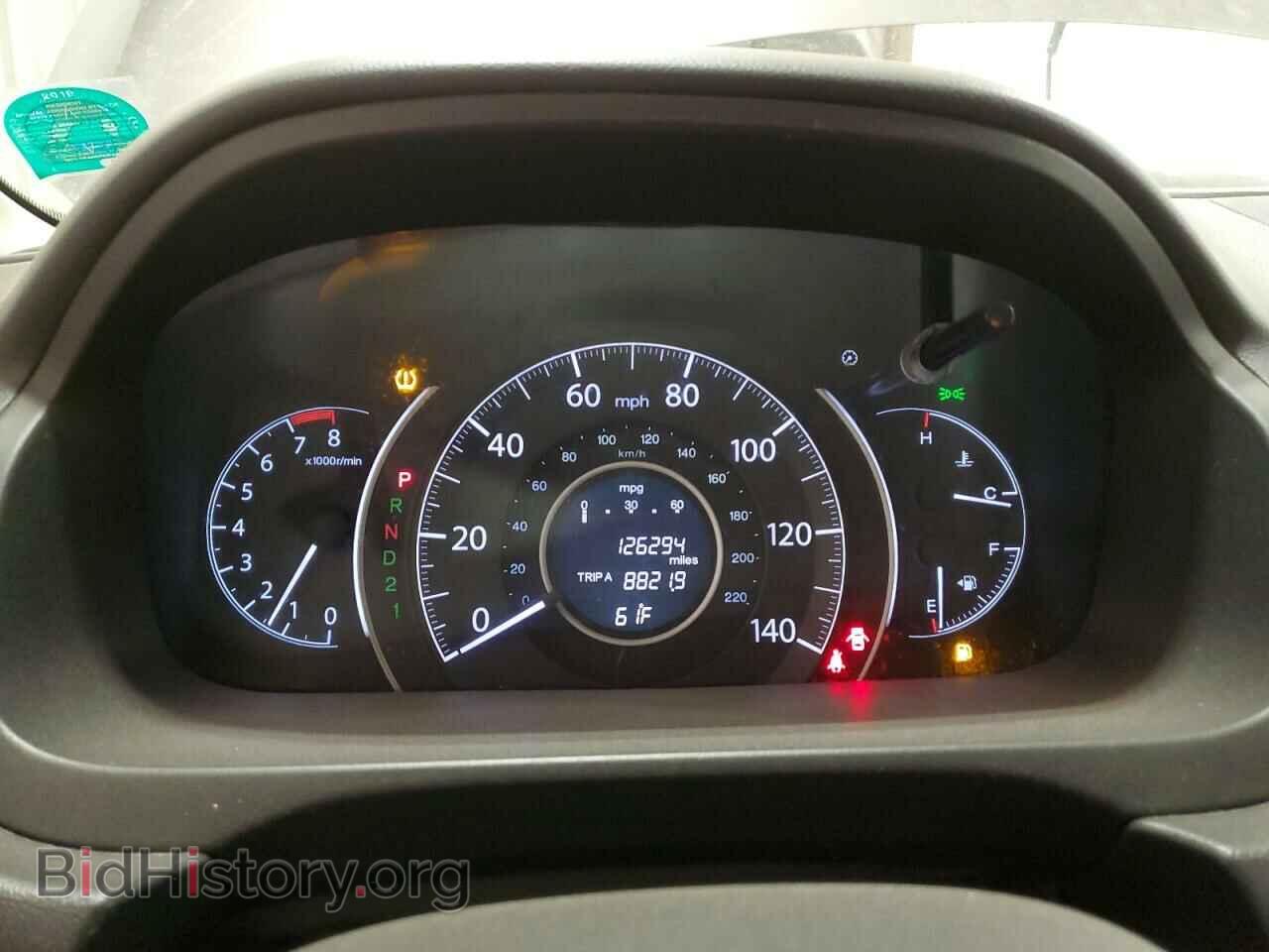 2012 HONDA CRV - VIN: 5J6RM4H71CL067871 - Фото 9