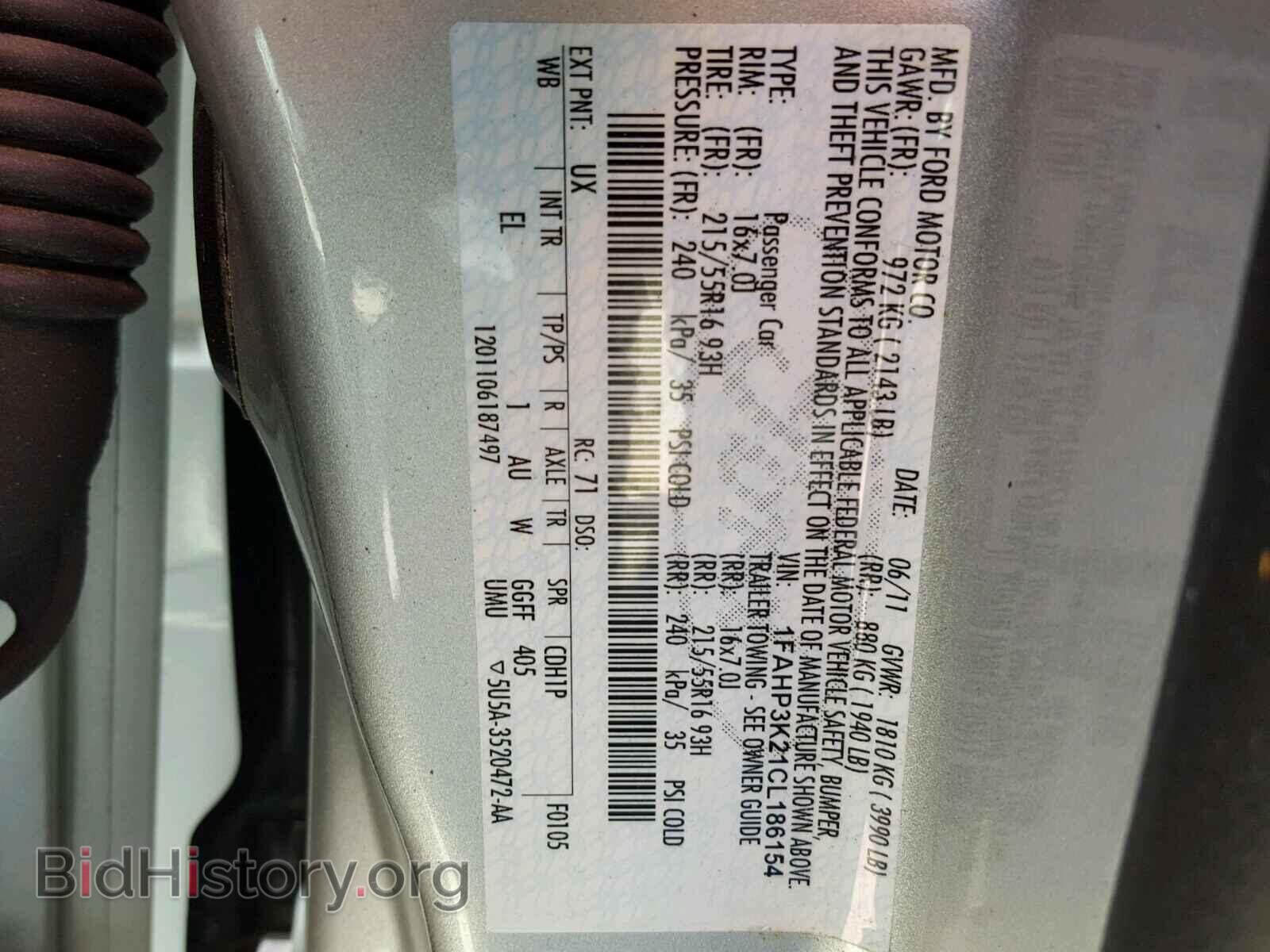 2012 FORD FOCUS - VIN: 1FAHP3K21CL186154 - Photo 10