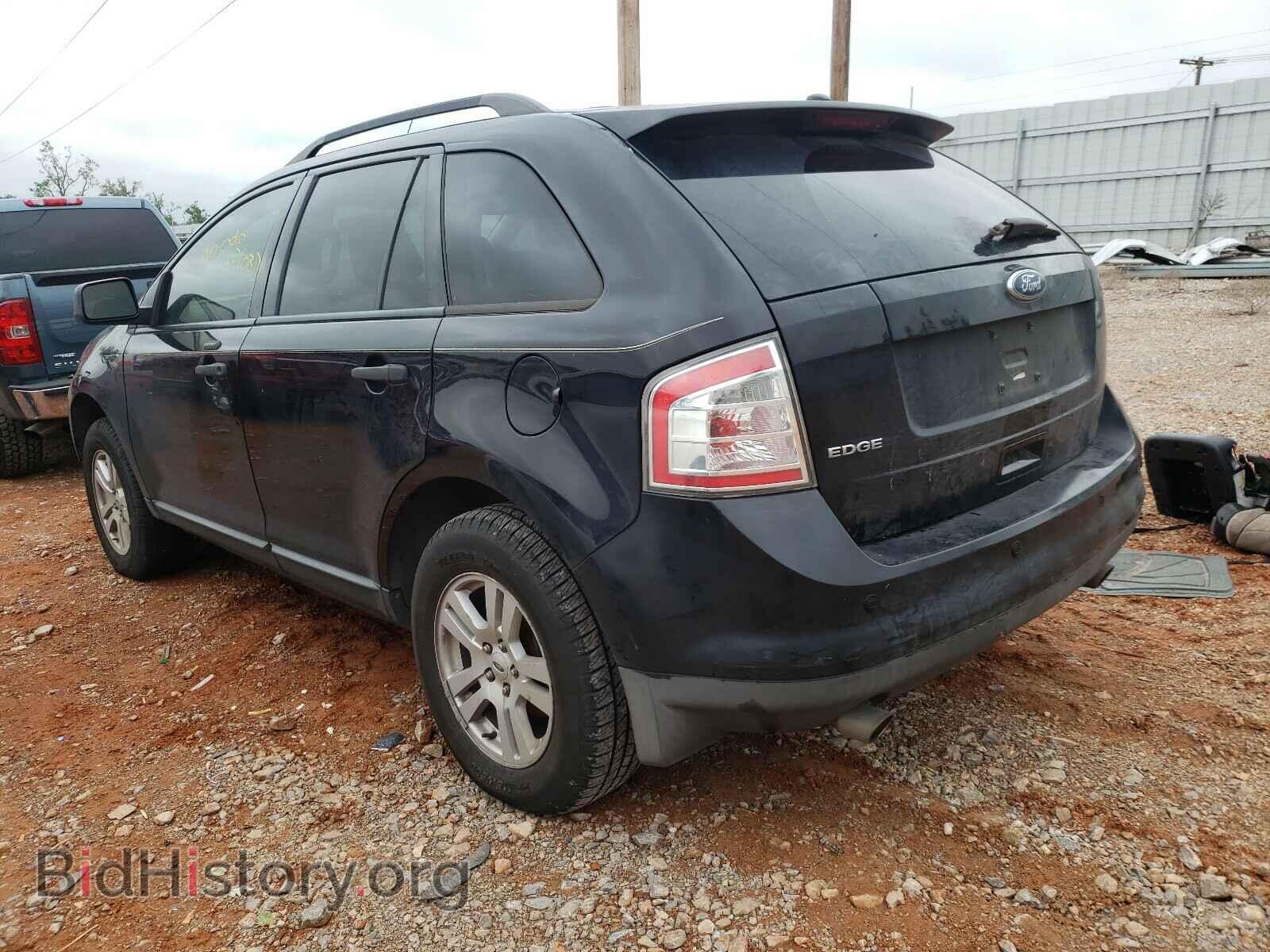 2008 FORD EDGE - VIN: 2FMDK36CX8BB36687 - Photo 3