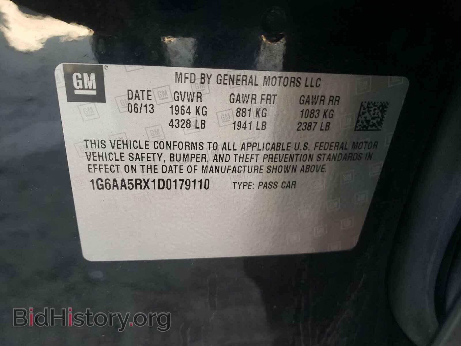 2013 CADILLAC ATS - VIN: 1G6AA5RX1D0179110 - Фото 10