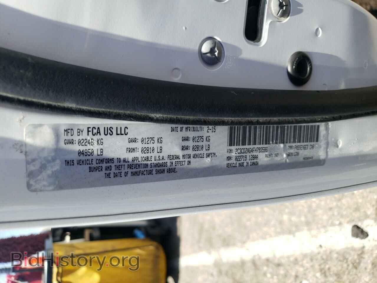 2015 DODGE CHALLENGER - VIN: 2C3CDZAG4FH793586 - Photo 10