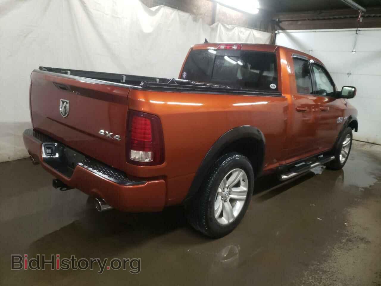 2013 RAM 1500 - VIN: 1C6RR7HT9DS598708 - Photo 4
