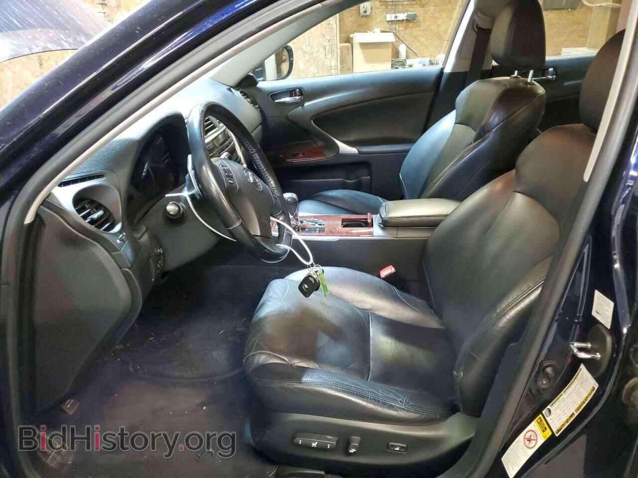 2007 LEXUS IS - VIN: JTHCK262572017918 - Photo 7