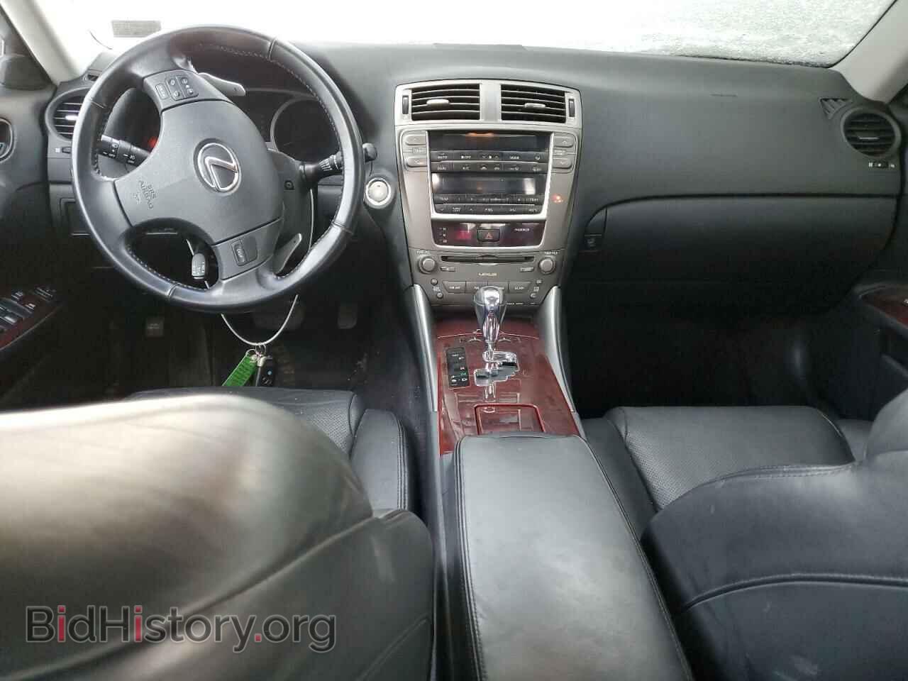 2007 LEXUS IS - VIN: JTHCK262572017918 - Photo 8