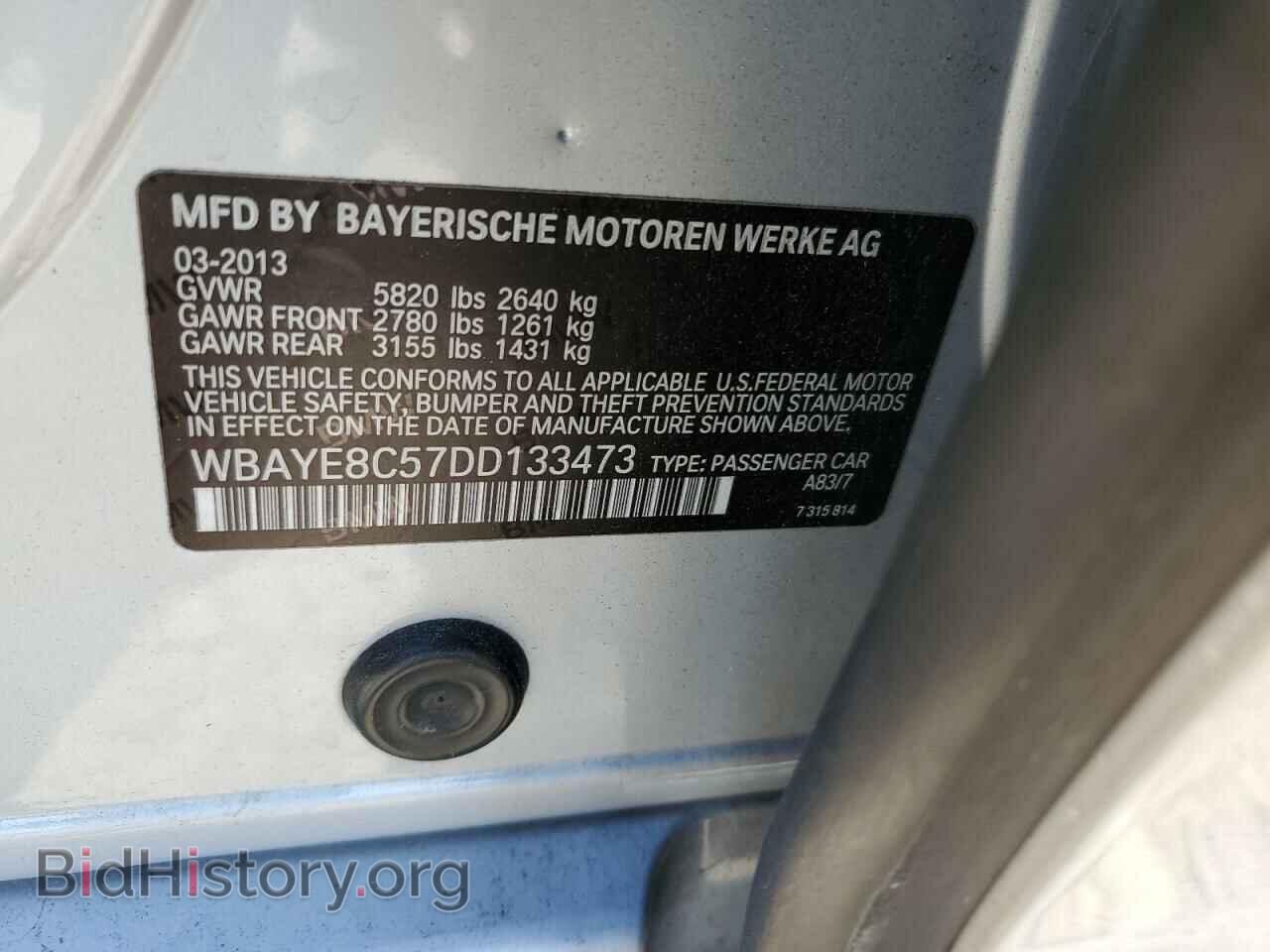 2013 BMW 7 SERIES - VIN: WBAYE8C57DD133473 - Photo 12