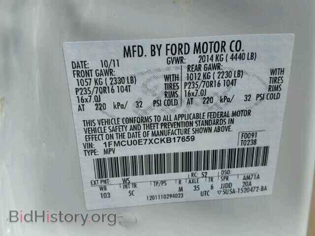2012 FORD ESCAPE - VIN: 1FMCU0E7XCKB17659 - Фото 10