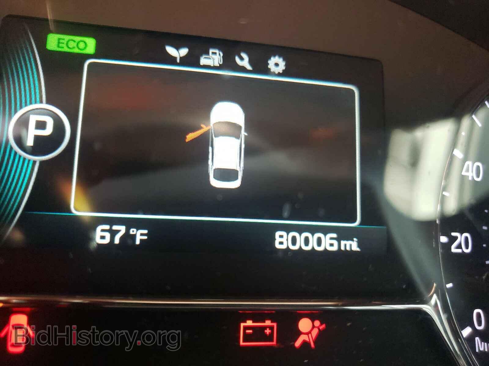 2015 KIA OPTIMA - VIN: KNAGM4AD1F5082003 - Photo 8