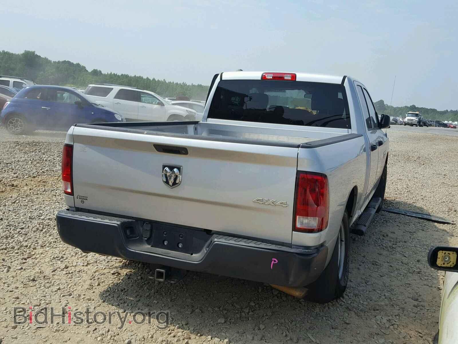 2013 RAM 1500 ST - VIN: 1C6RR7FP5DS521890 - Фото 4