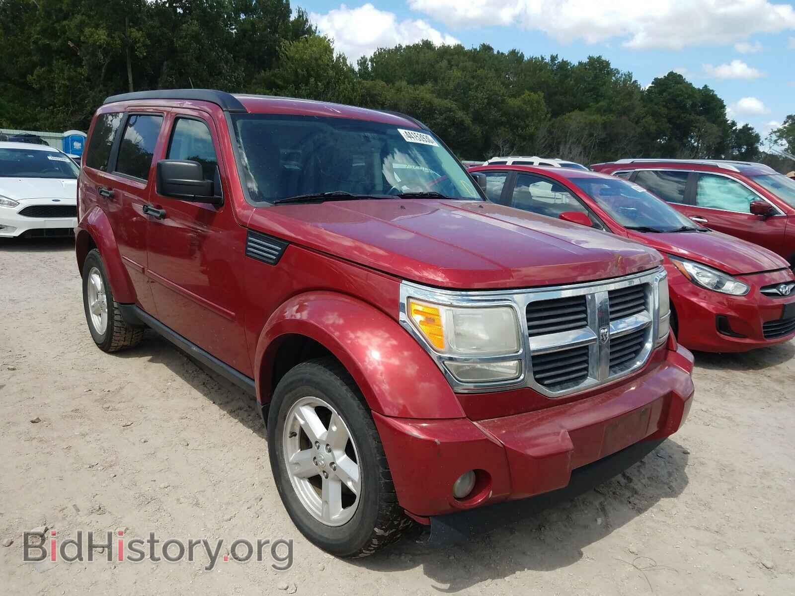 Фотография 1D8GU58K77W529377 - DODGE NITRO 2007
