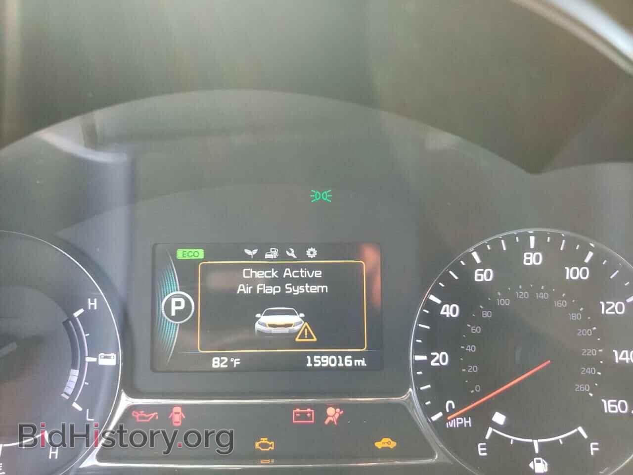 2014 KIA OPTIMA - VIN: KNAGM4AD8E5071305 - Photo 8