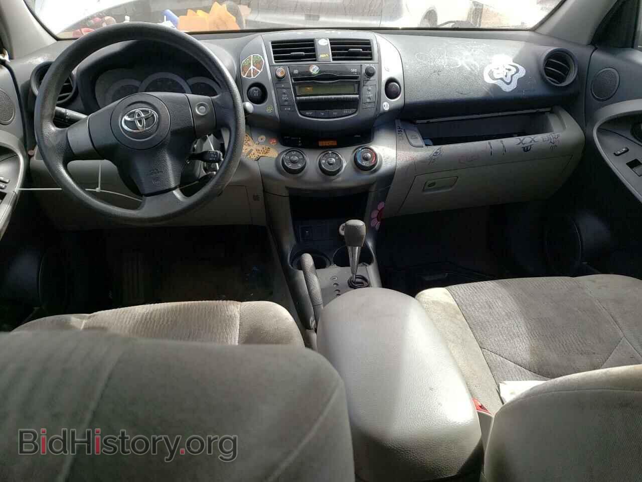 2011 TOYOTA RAV4 - VIN: 2T3BF4DV2BW136438 - Фото 8