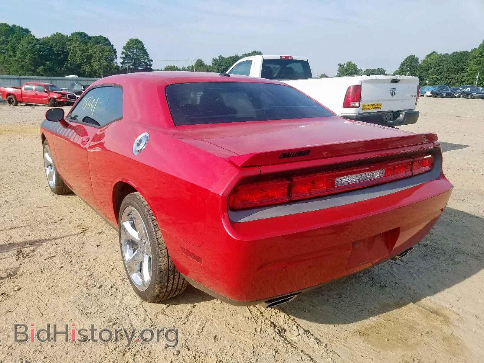 2012 DODGE CHALLENGER - VIN: 2C3CDYAG7CH170596 - Фото 3