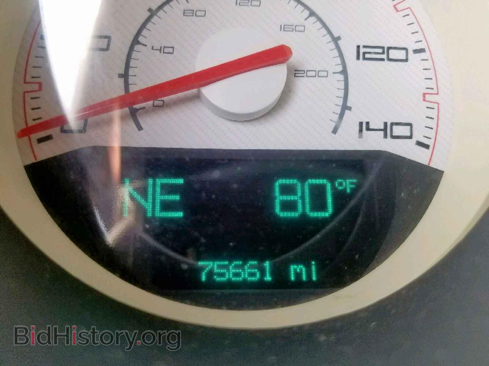 2012 DODGE CHALLENGER - VIN: 2C3CDYAG7CH170596 - Фото 7