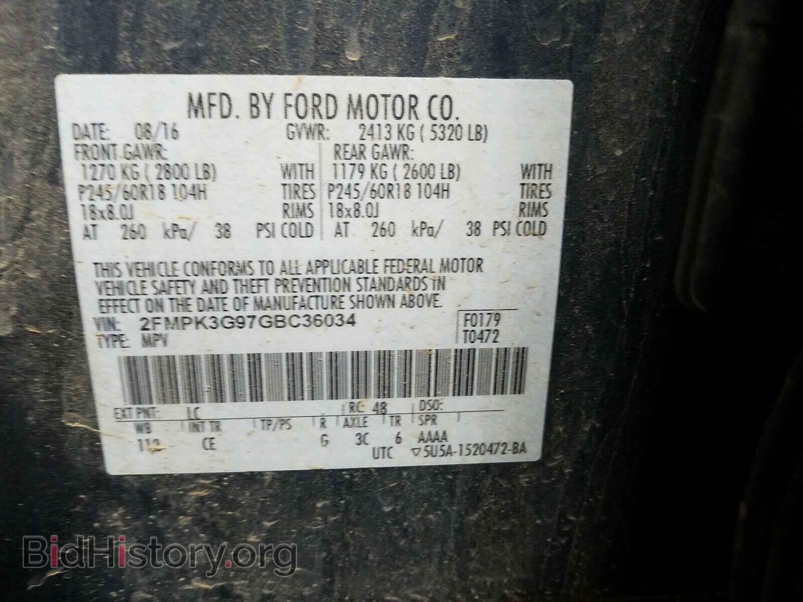 2016 FORD EDGE - VIN: 2FMPK3G97GBC36034 - Фото 10
