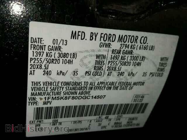 2013 FORD EXPLORER - VIN: 1FM5K8F80DGC14507 - Фото 10