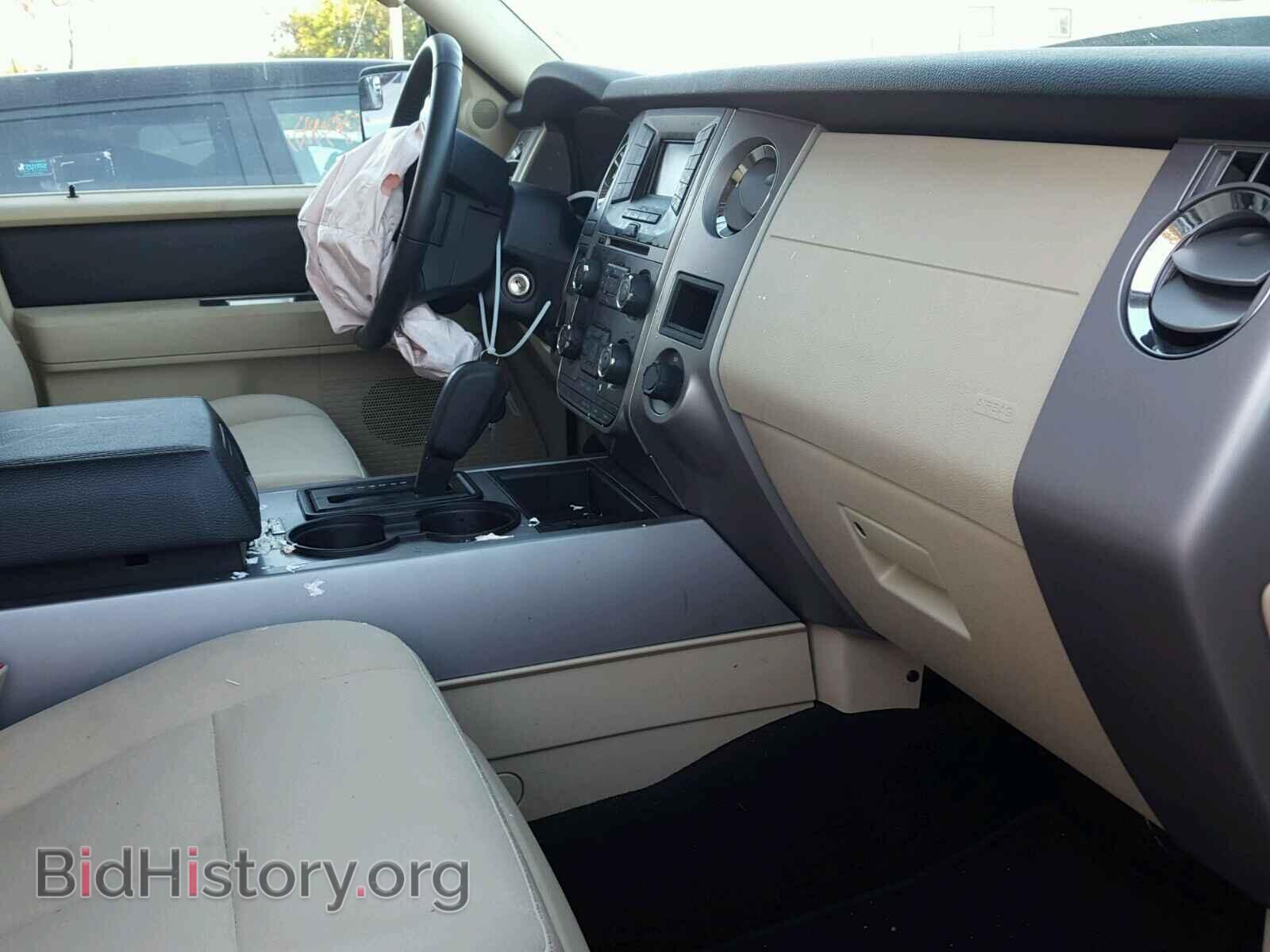 2017 FORD EXPEDITION - VIN: 1FMJK1HT9HEA16453 - Фото 5