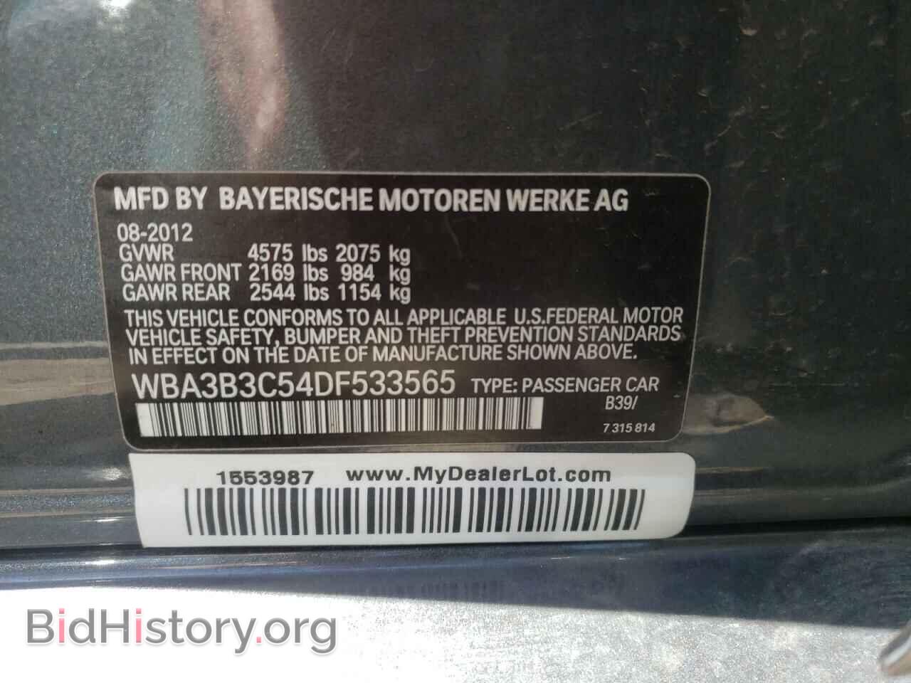 2013 BMW 3 SERIES - VIN: WBA3B3C54DF533565 - Фото 10
