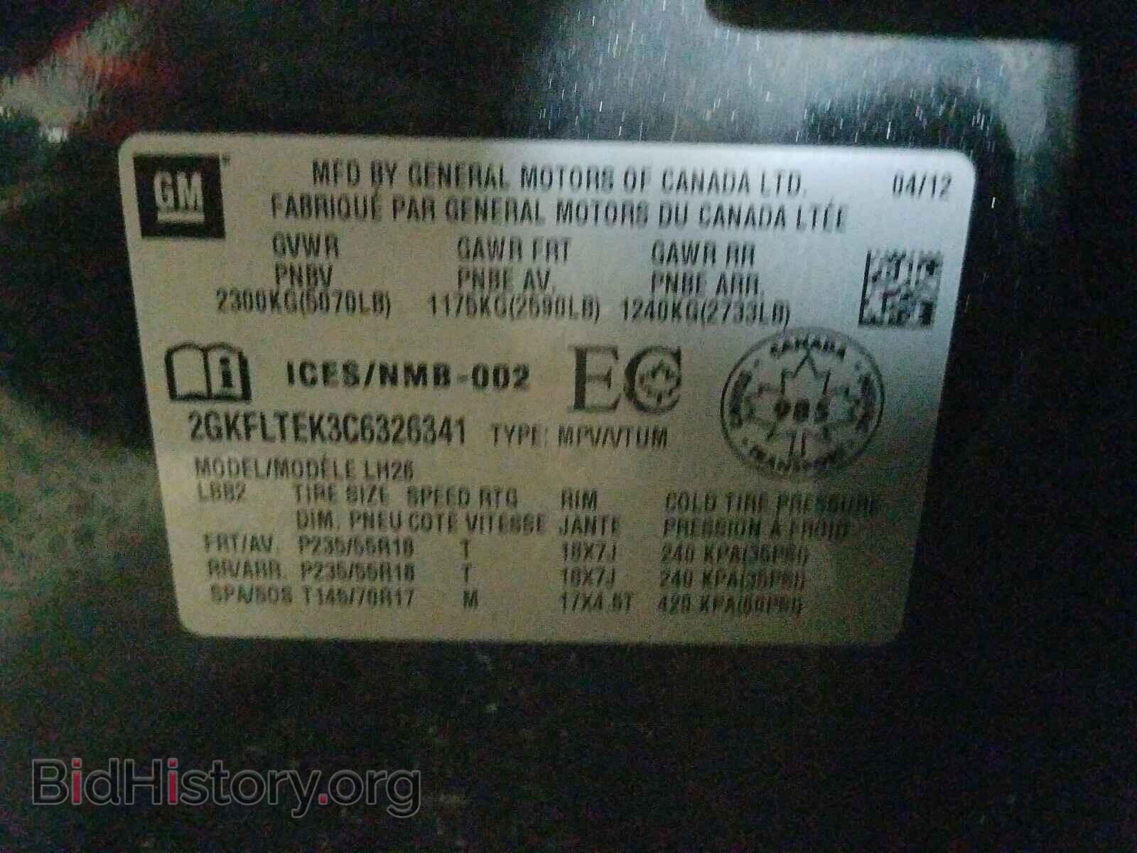 2012 GMC TERRAIN - VIN: 2GKFLTEK3C6326341 - Photo 10