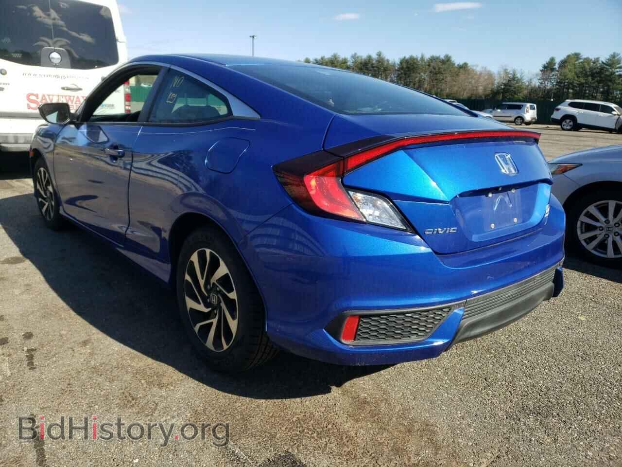 2017 HONDA CIVIC - VIN: 2HGFC4B58HH309192 - Фото 3