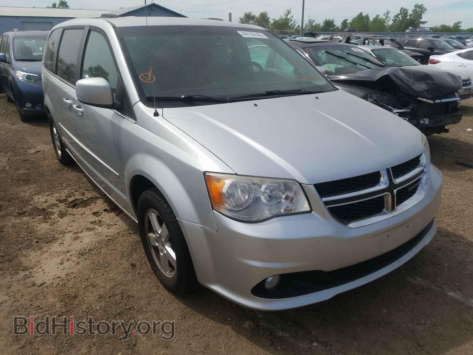 Фотография 2D4RN5DG2BR719050 - DODGE CARAVAN 2011