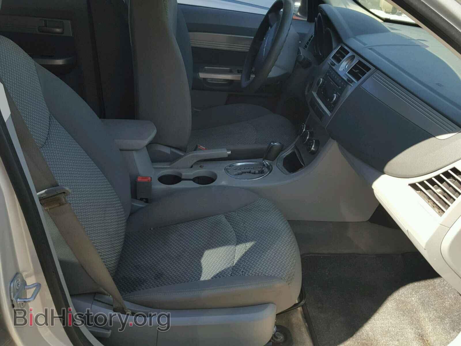 2008 CHRYSLER SEBRING - VIN: 1C3LC46J38N223003 - Фото 5