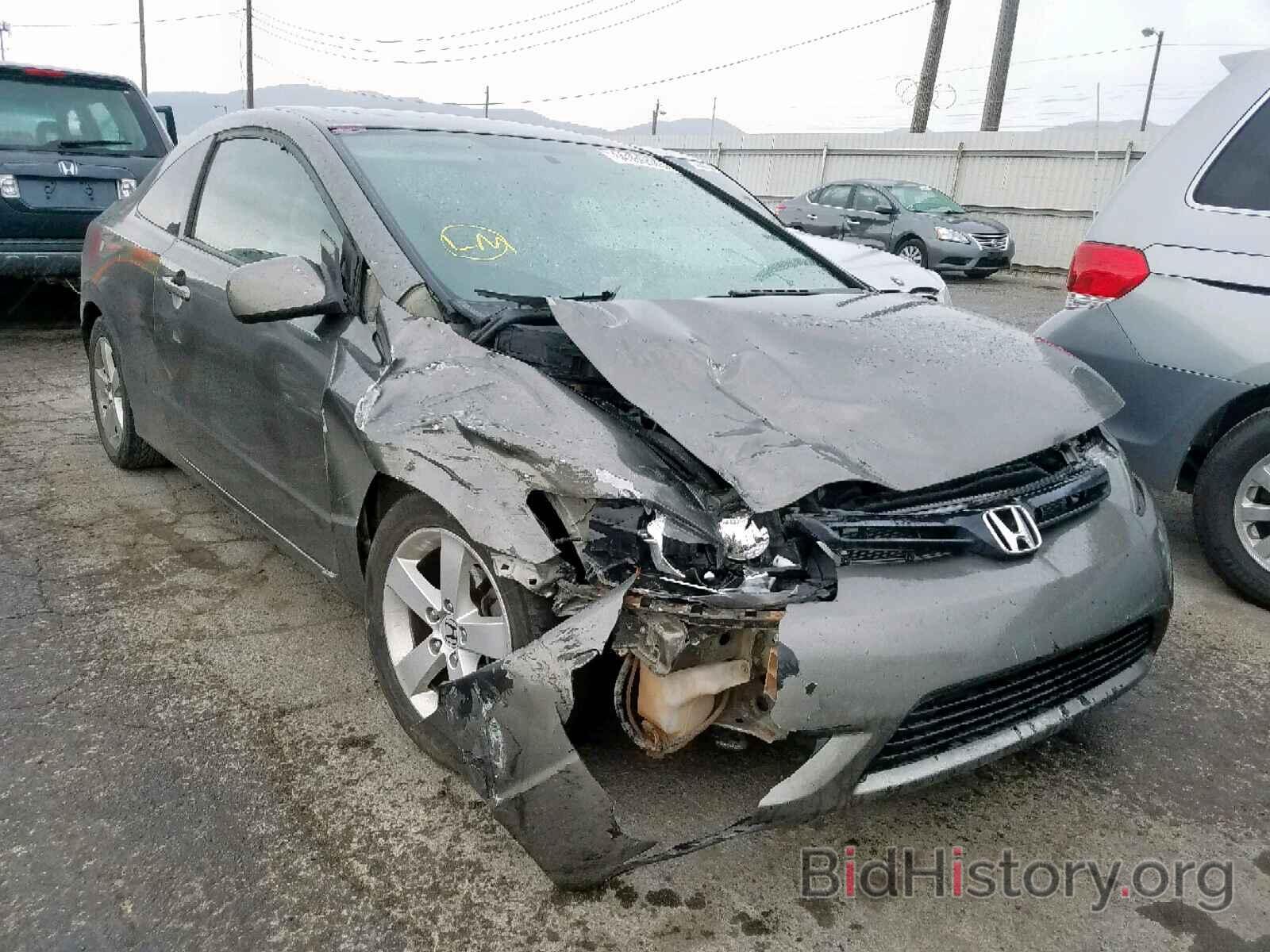 Photo 2HGFG12828H507554 - HONDA CIVIC 2008