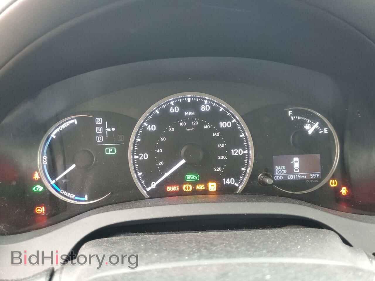2015 LEXUS CT 200 - VIN: JTHKD5BH1F2219204 - Фото 9
