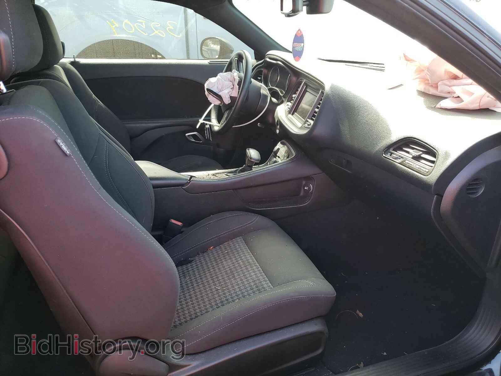 2019 DODGE CHALLENGER - VIN: 2C3CDZAG5KH616183 - Photo 5
