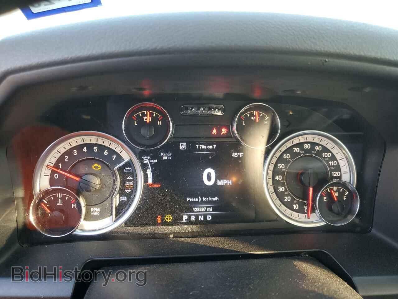 2017 RAM 1500 - VIN: 1C6RR6LT0HS695738 - Photo 9