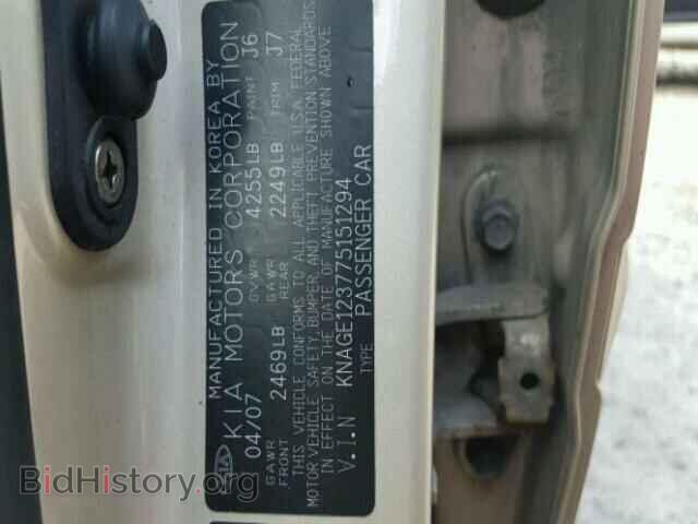 2007 KIA OPTIMA - VIN: KNAGE123775151294 - Фото 10