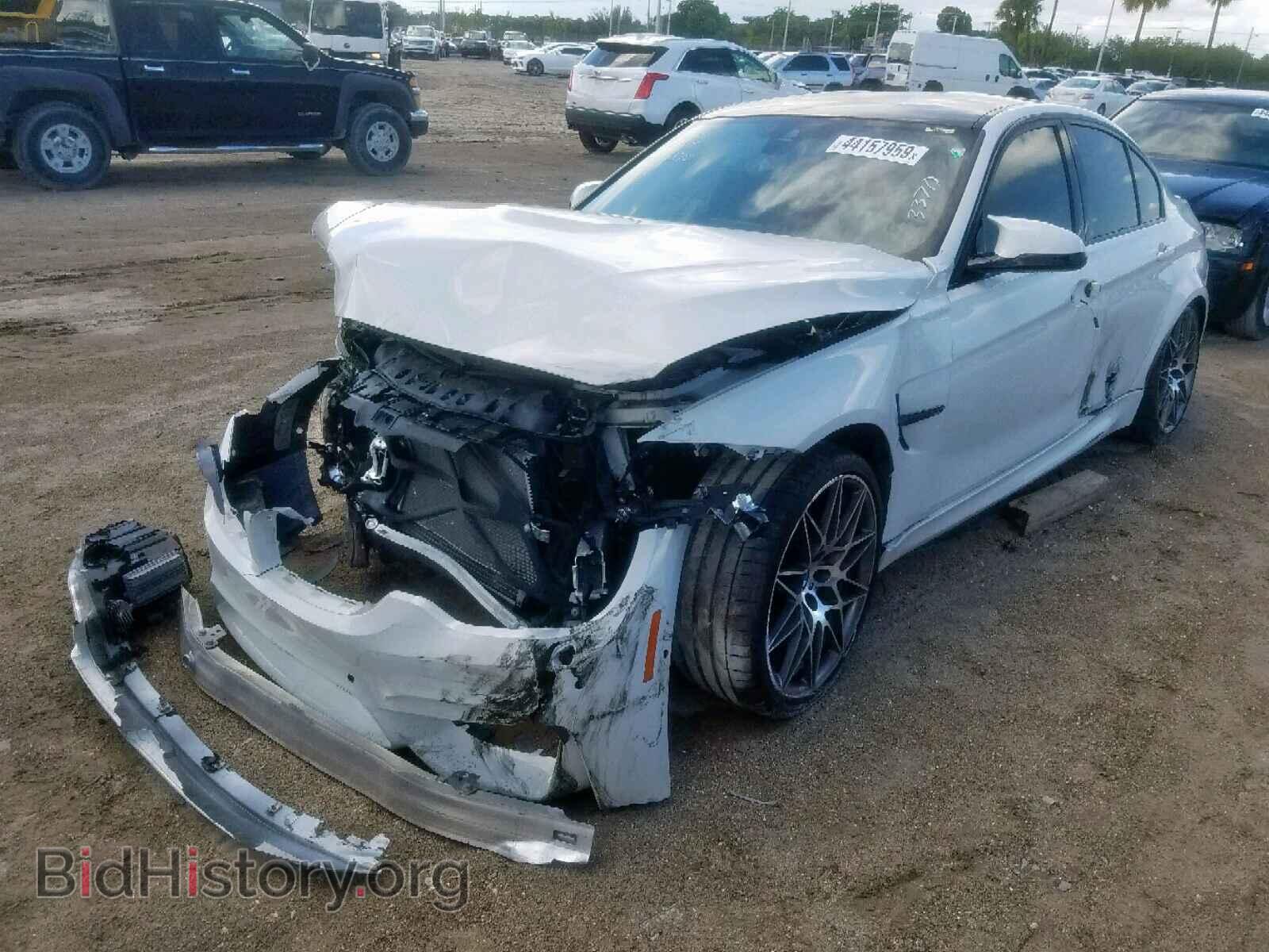 2017 BMW M3 - VIN: WBS8M9C58H5G83370 - Фото 2