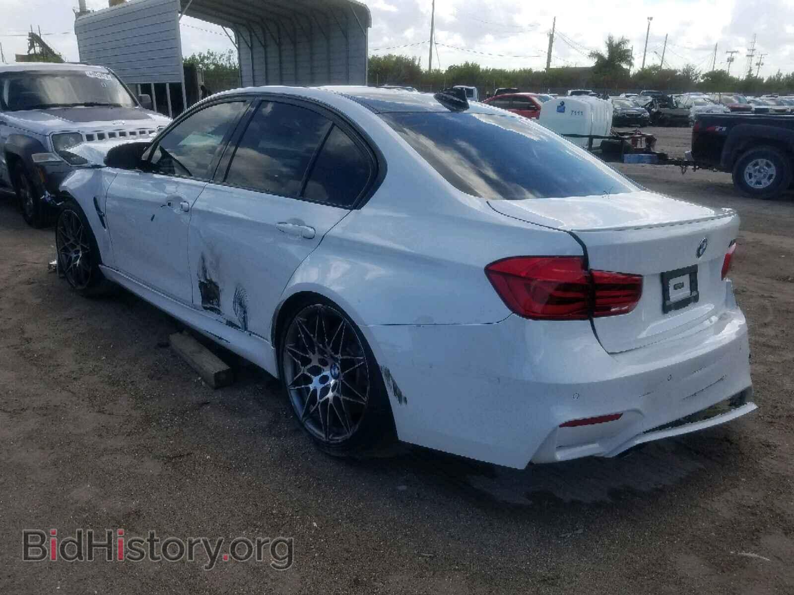 2017 BMW M3 - VIN: WBS8M9C58H5G83370 - Фото 3