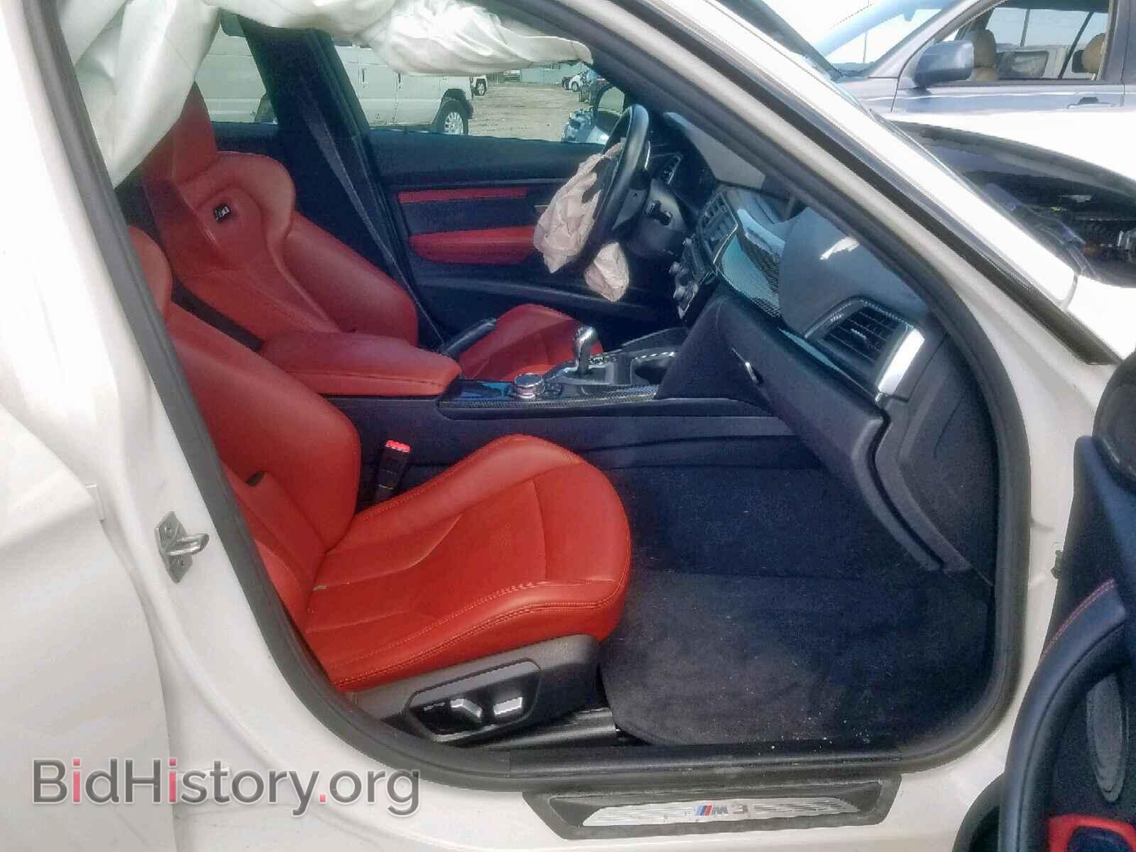 2017 BMW M3 - VIN: WBS8M9C58H5G83370 - Фото 5