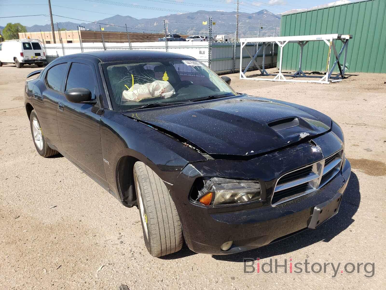 Photo 2B3KA53H78H159482 - DODGE CHARGER 2008