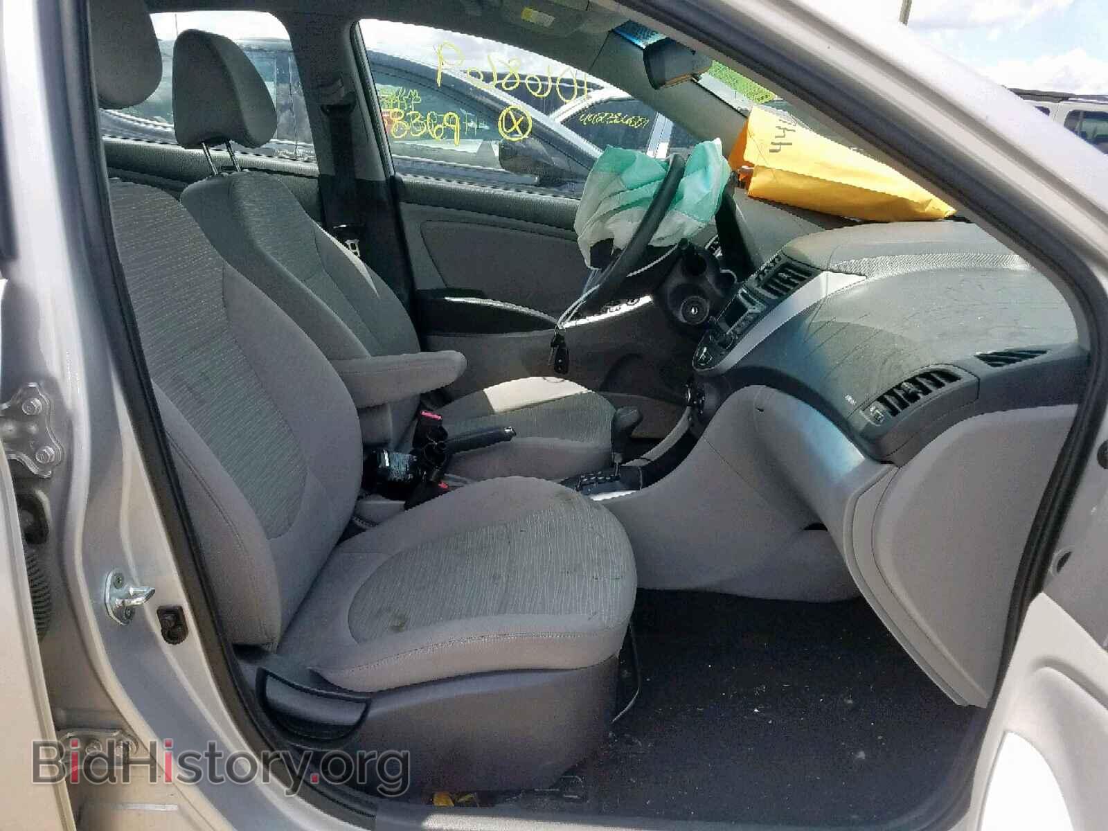 2016 HYUNDAI ACCENT - VIN: KMHCT4AE9GU106869 - Фото 5