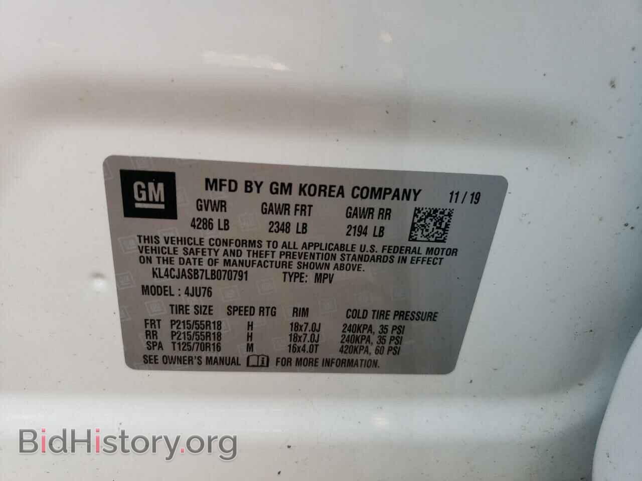 2020 BUICK ENCORE - VIN: KL4CJASB7LB070791 - Photo 10