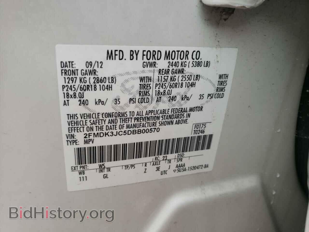2013 FORD EDGE - VIN: 2FMDK3JC5DBB00570 - Фото 10