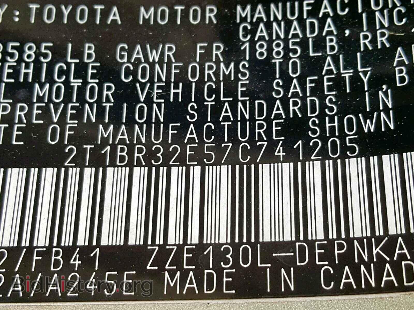 2007 TOYOTA COROLLA - VIN: 2T1BR32E57C741205 - Photo 10