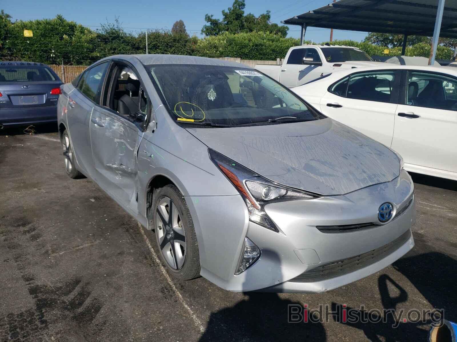 Photo JTDKARFU5H3038130 - TOYOTA PRIUS 2017