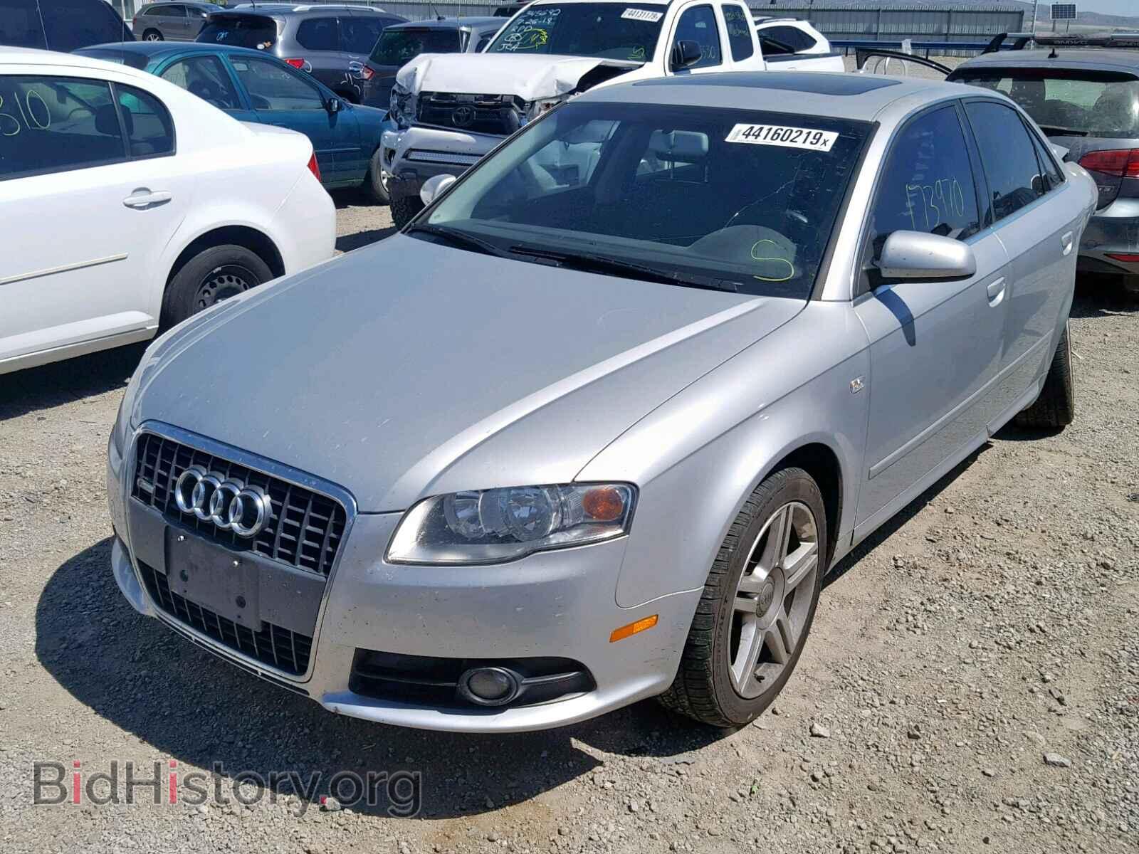 2008 AUDI A4 - VIN: WAUDF78E78A041527 - Фото 2