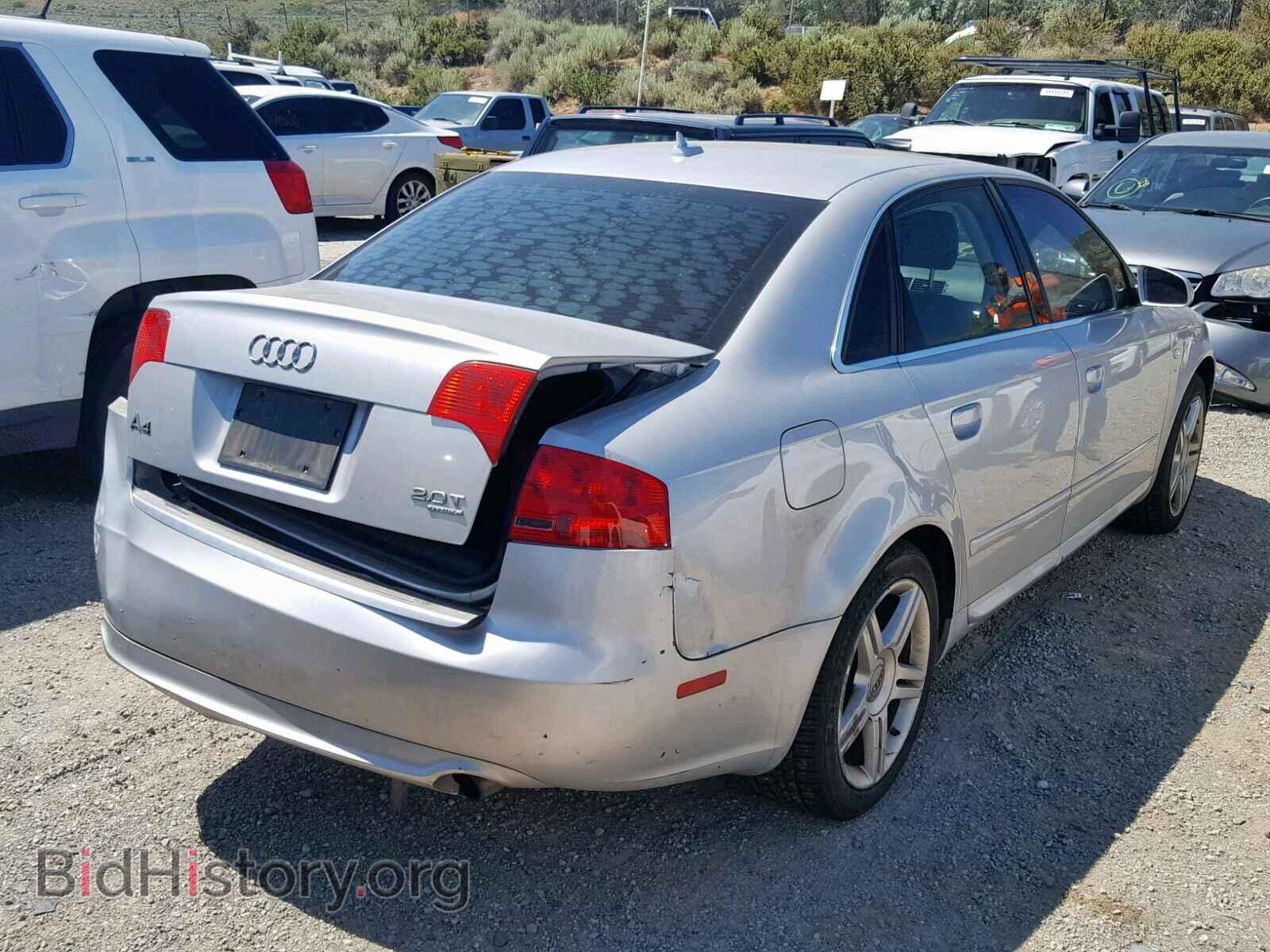 2008 AUDI A4 - VIN: WAUDF78E78A041527 - Фото 4