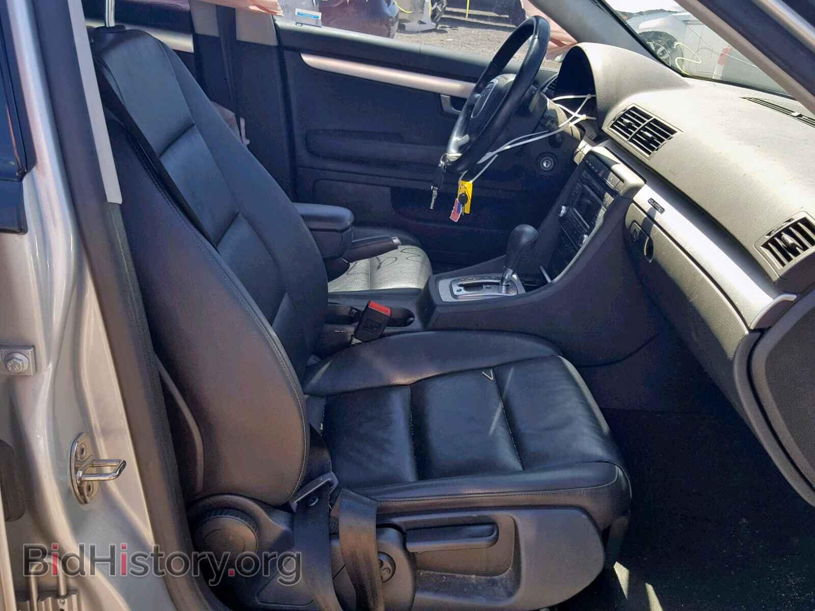 2008 AUDI A4 - VIN: WAUDF78E78A041527 - Фото 5