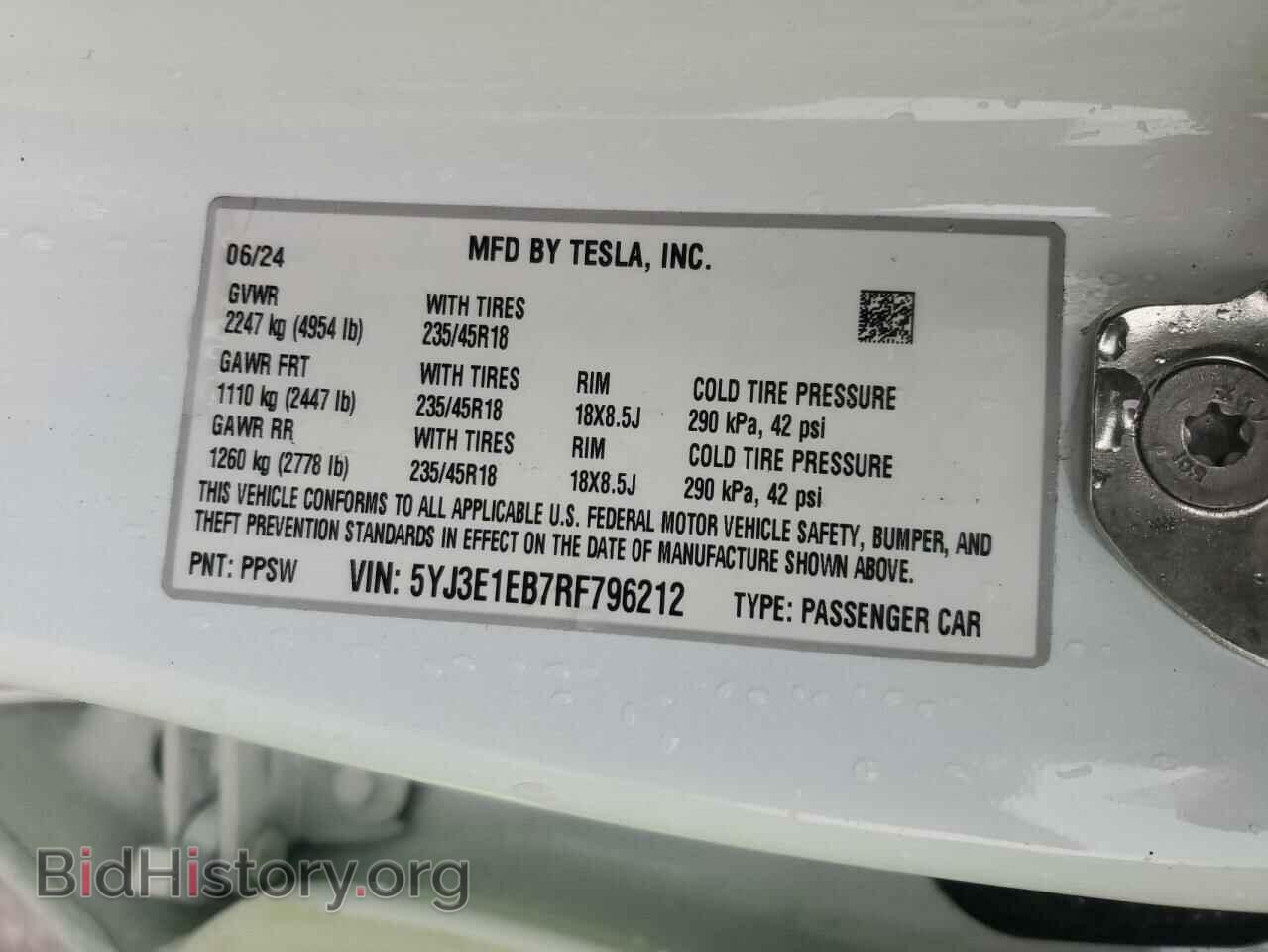 2024 TESLA MODEL 3 - VIN: 5YJ3E1EB7RF796212 - Photo 12