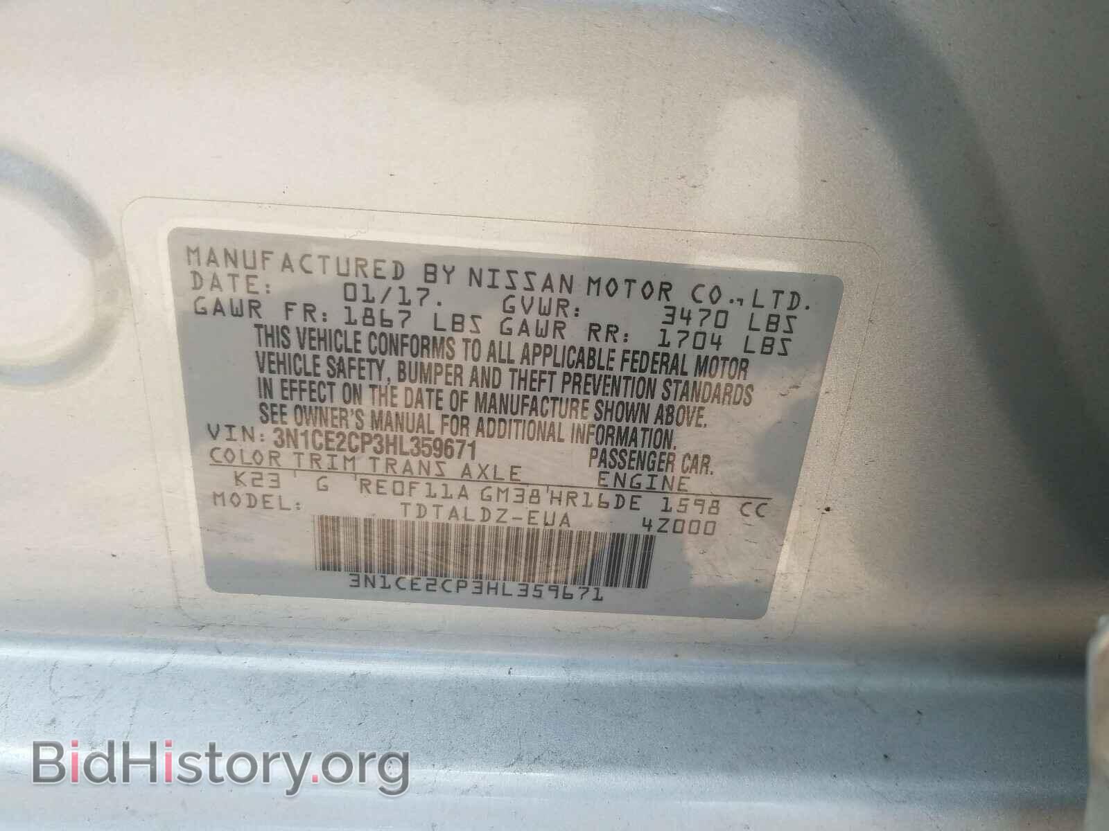 2017 NISSAN VERSA - VIN: 3N1CE2CP3HL359671 - Photo 10