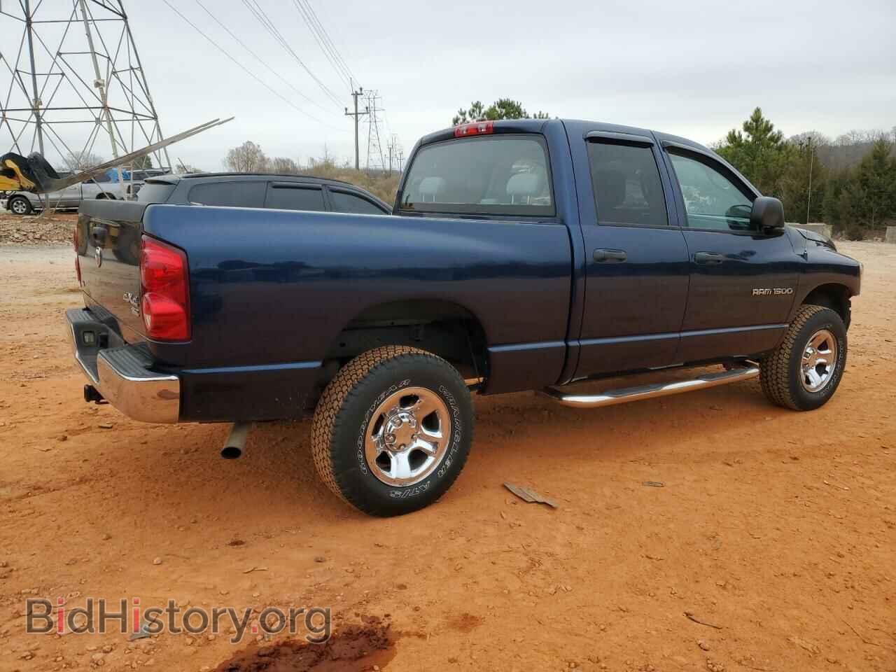 2007 DODGE RAM 1500 - VIN: 1D7HU18P57S149622 - Фото 3