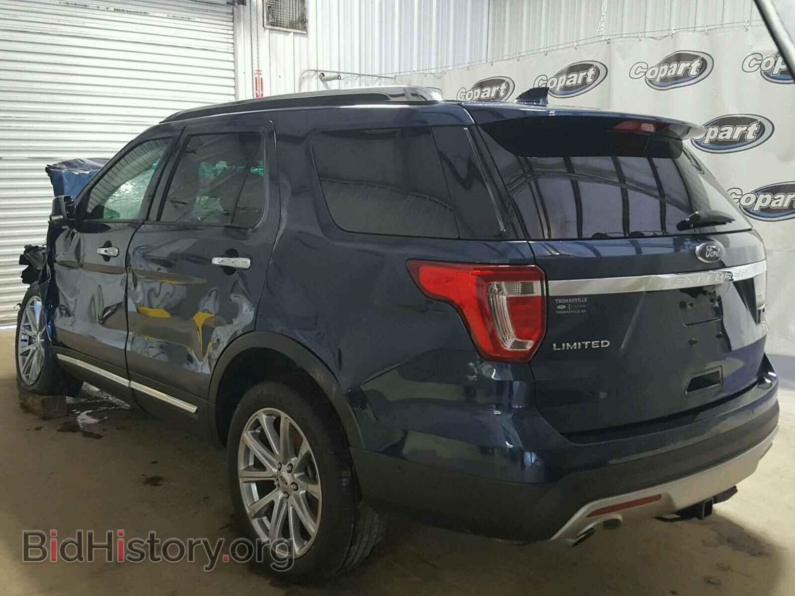 2017 FORD EXPLORER - VIN: 1FM5K8FH5HGA55831 - Photo 3