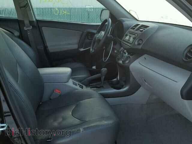 2012 TOYOTA RAV4 - VIN: 2T3BF4DV1CW190332 - Фото 5