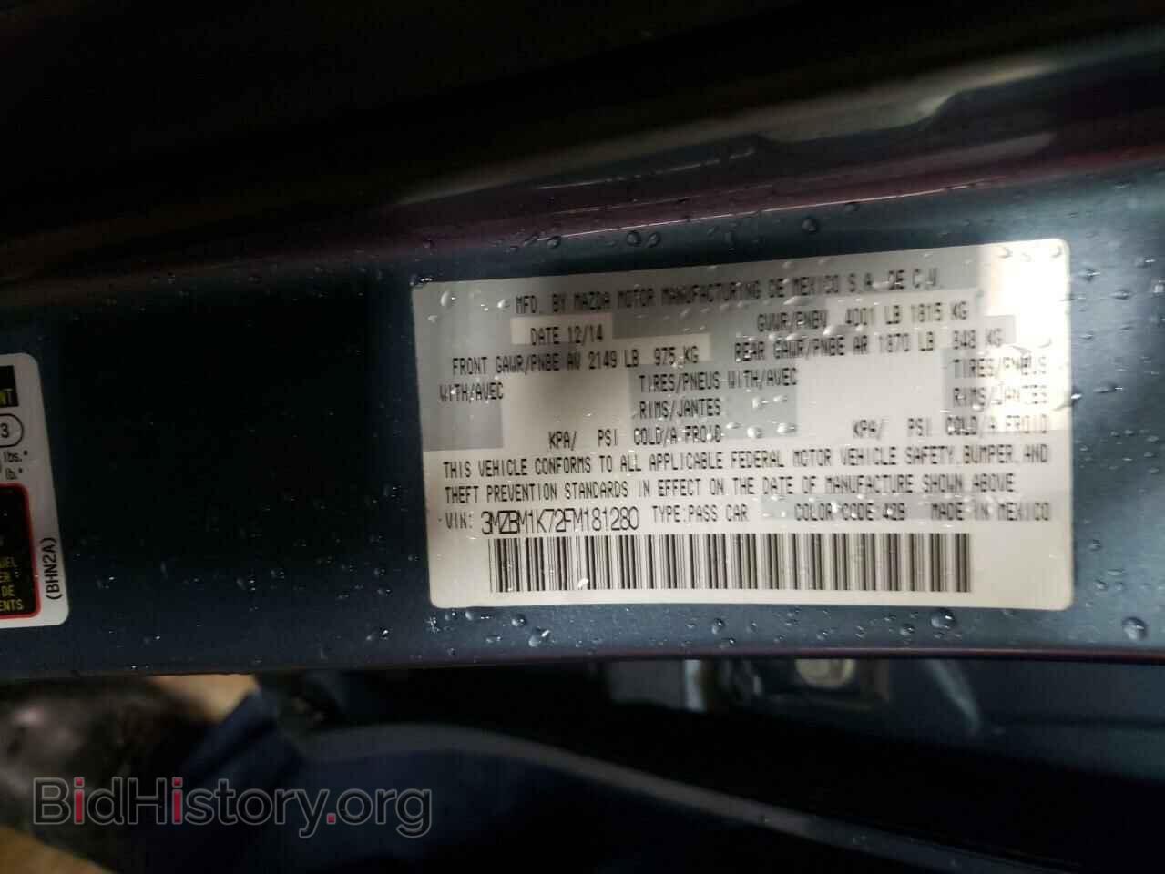 2015 MAZDA 3 - VIN: 3MZBM1K72FM181280 - Фото 10