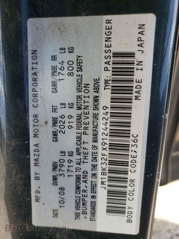 2009 MAZDA 3 - VIN: JM1BK32FX91244249 - Фото 10