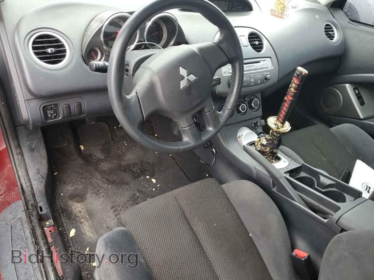 2007 MITSUBISHI ECLIPSE - VIN: 4A3AK24F77E005487 - Photo 8